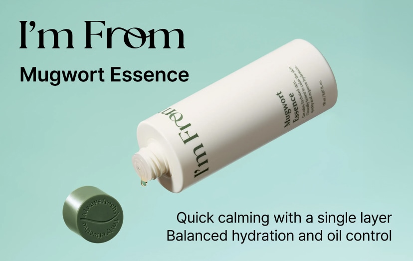 e0826_skin_Im from e0826_skin_Im from_Latest Skincare Drops.jpg